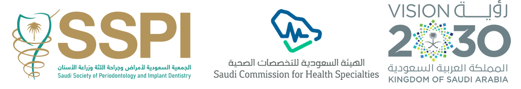 SSPI